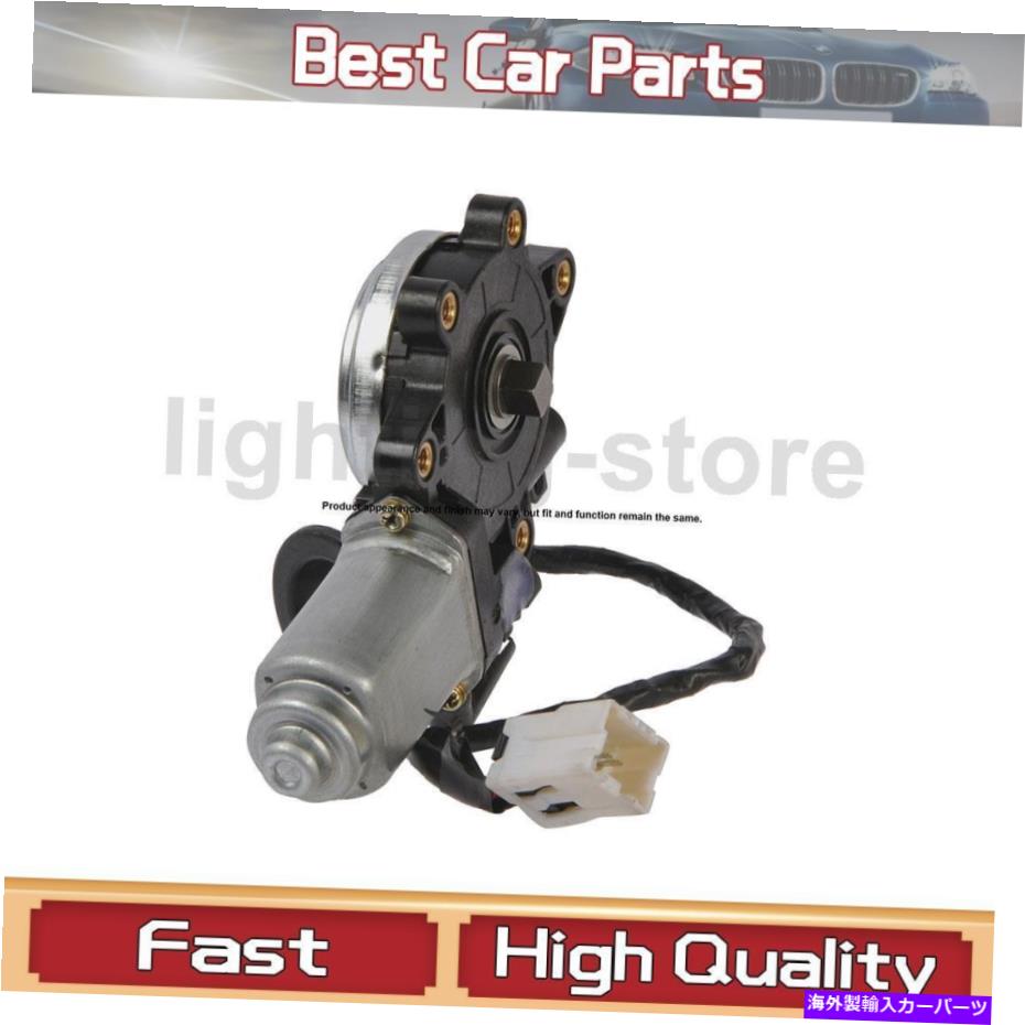 Window Regulator フロント左のパワーウィンドウモーターウィンドウレギュレータがInfiniti 2002-2008 1 PCSに適合する Front Left Power Window Motor Window Regulator Fits Infiniti 2002-2008 1 pcs【並行輸入品】