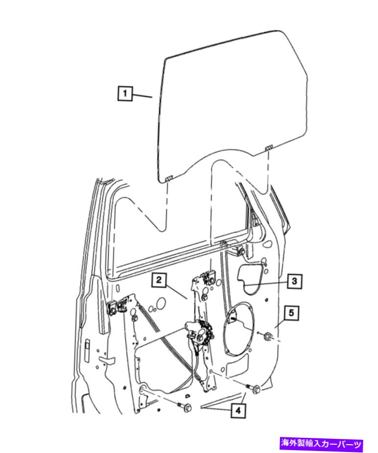 Window Regulator 本物のMoparフロントドアウィンドウレギュレーターは55396481AIを左に左に左折しました Genuine Mopar Front Door Window Regulator Left 55396481AI【並行輸入品】