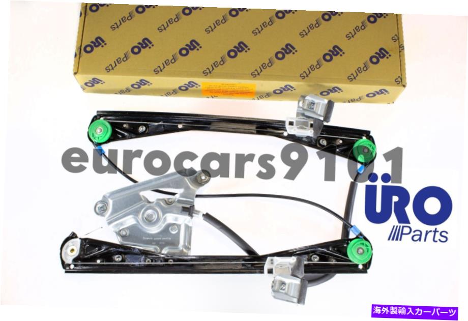 Window Regulator 新しい！ Jaguar S-Type URO部品フロント右窓レギュレーターXR848093-PRM XR848093 New! Jaguar S-Type URO Parts Front Right Window Regulator XR848093-PRM XR848093【並行輸入品】