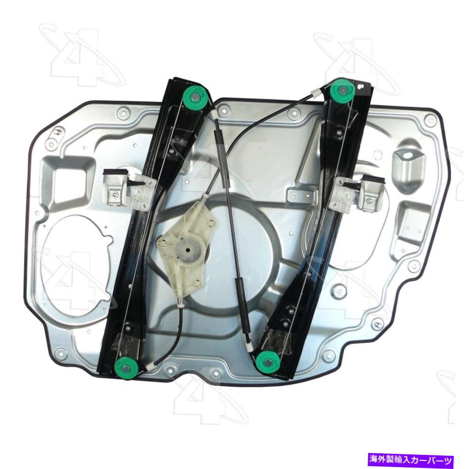 Window Regulator Ford 384320のACIウィンドウレギュレーター ACI Window Regulator for Ford 384320【並行輸入品】