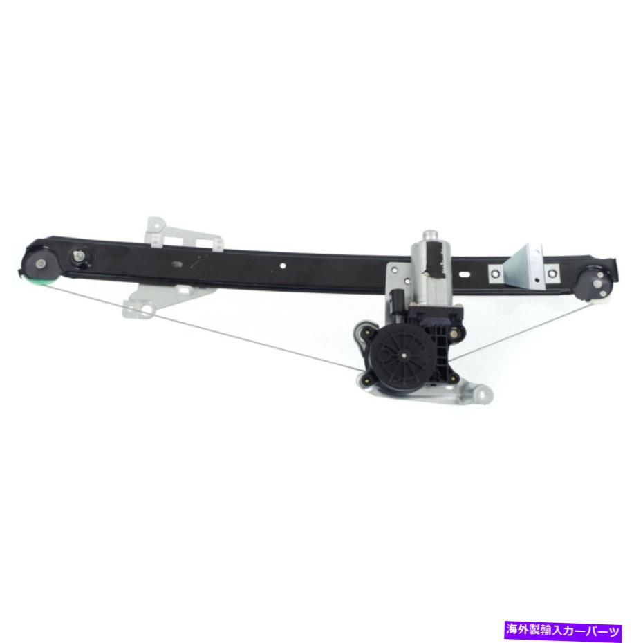 Window Regulator ウィンドウレギュレータリアの左側のドライバーLHボルボXC90 05-14 312537210 Window Regulator Rear Left Hand Side Driver LH for Volvo XC90 05-14 312537210【並行輸入品】|Us Custom Parts Shop USDM