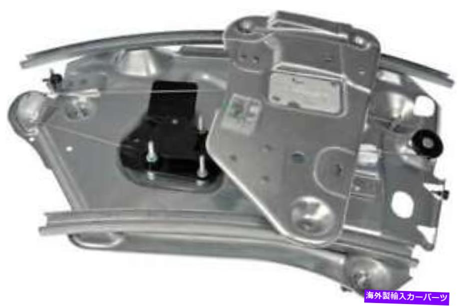 Window Regulator 2004年から2006年のウィンドウレギュレータークライスラーセブリングコンバーチブル Window Regulator for 2004-2006 Chrysler Sebring Convertible【並行輸入品】