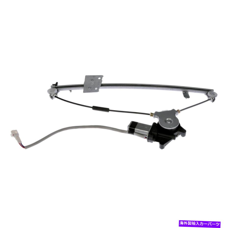 Window Regulator スズキグランドヴィタラ99-05ウィンドウレギュレーターとモーターアセンブリソリューションリア For Suzuki Grand Vitara 99-05 Window Regulator and Motor Assembly Solutions Rear【並行輸入品】