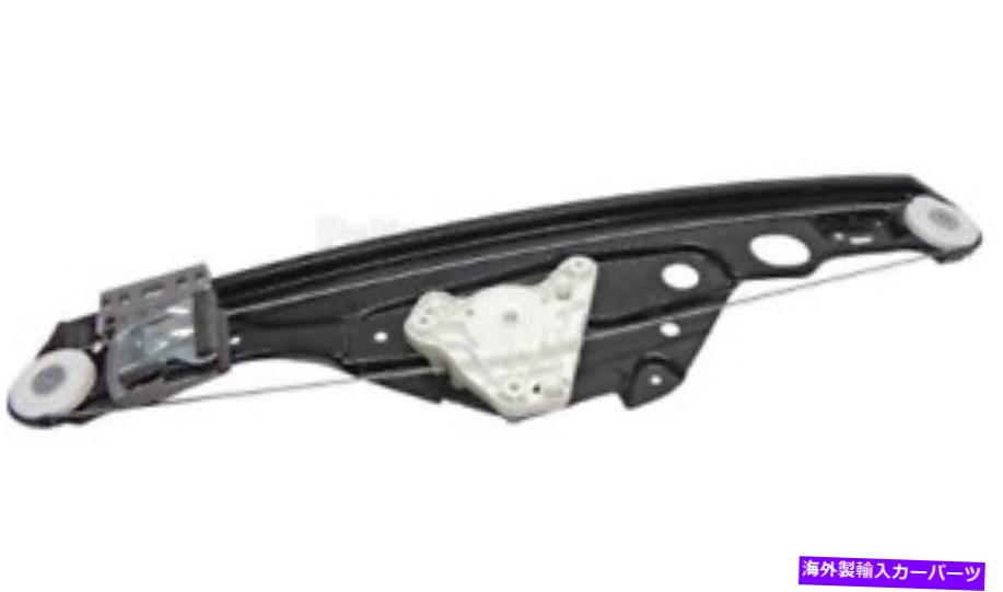 Window Regulator 新しいメルセデスベンツE W211リア右ドアウィンドウリフトA2117300446 OEM NEW MERCEDES-BENZ E W211 REAR RIGHT DOOR WINDOW LIFT A2117300446 OEM【並行輸入品】
