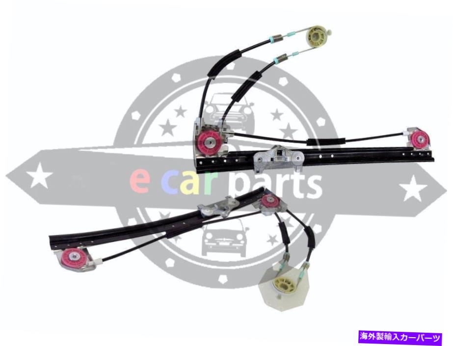 Window Regulator BMW 3シリーズE39 05/1996-10/2001ウィンドウレギュレーター右側のサイドリア BMW 3 SERIES E39 05/1996-10/2001 WINDOW REGULATOR RIGHT HAND SIDE REAR【並行輸入品】
