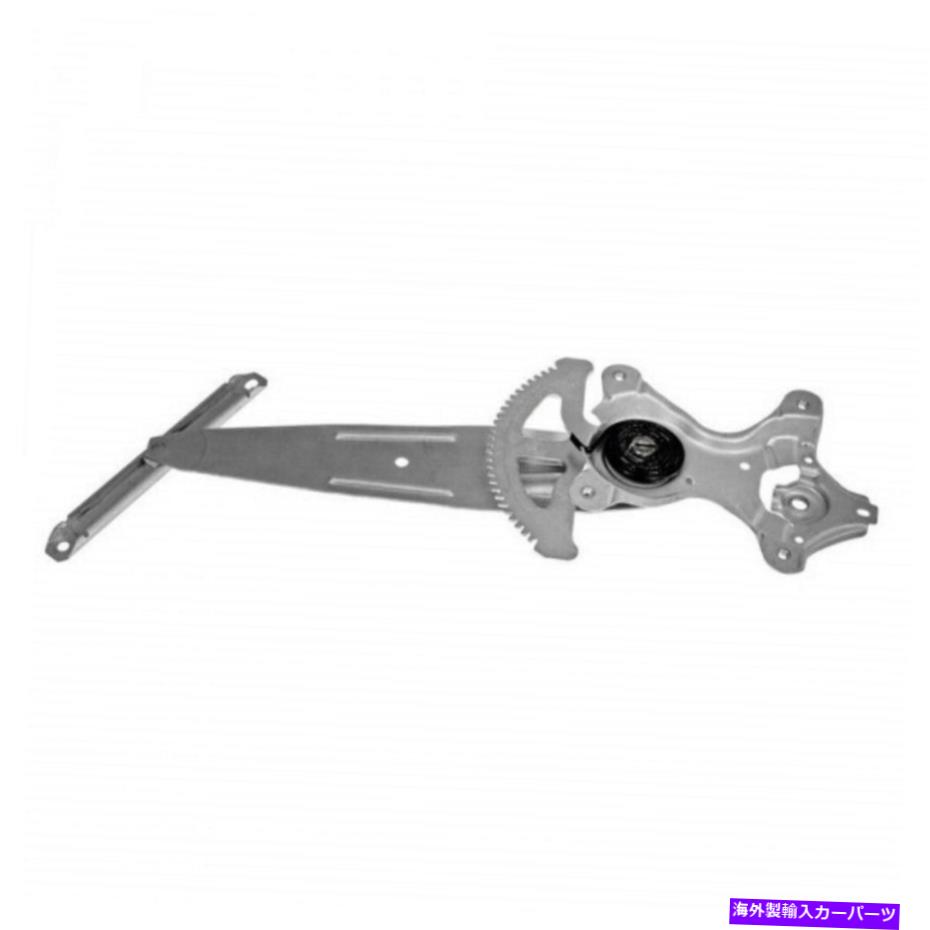 Window Regulator レクサスGS400 1998-2000パワーウィンドウレギュレーターの乗客側|リア|プラスチック For Lexus GS400 1998-2000 Power Window Regulator Passenger Side | Rear | Plastic【並行輸入品】