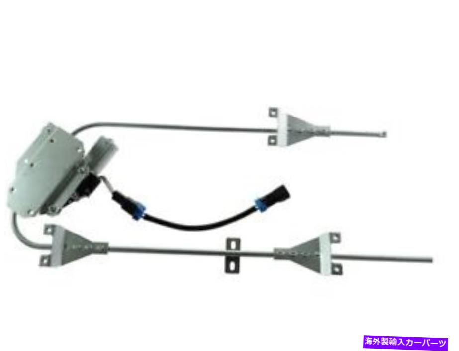 Window Regulator 5000 5500I 5600I 5900I 9200 SBA 9200I 9400 9400I KF75N6のウィンドウレギュレーター Window Regulator For 5000 5500i 5600i 5900i 9200 SBA 9200i 9400 9400i KF75N6【並行輸入品】