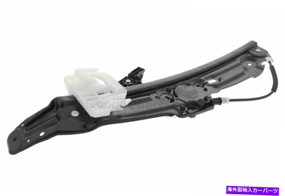 Window Regulator 1つの新しいvaicoウィンドウレギュレーターリアフラフトv208709 51357182613 for bmw One New VAICO Window Regulator Rear Left V208709 51357182613 for BMW【並行輸入品】