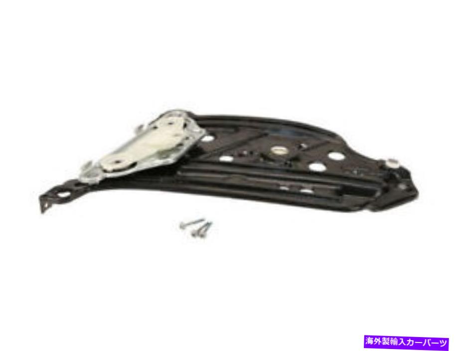 Window Regulator 08-13 BMW 128i 135i 135isコンバーチブルQC38v1の後ろの左窓レギュレーター Rear Left Window Regulator For 08-13 BMW 128i 135i 135is Convertible QC38V1【並行輸入品】