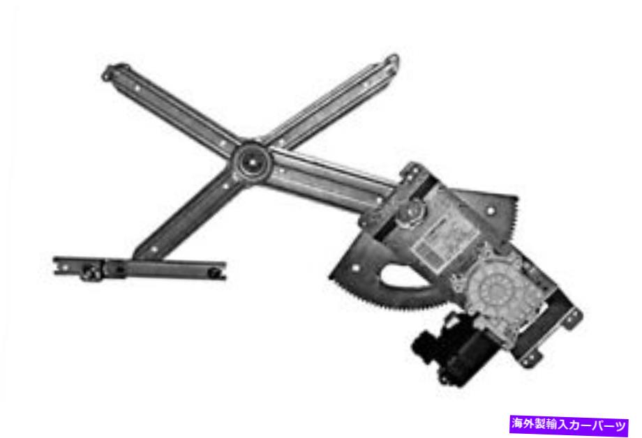 Window Regulator 95-98オペルアストラF 4DRパワーウィンドウレギュレーターフロントLH 95-98 OPEL ASTRA F 4DR Power Window Regulator FRONT LH【並行輸入品】