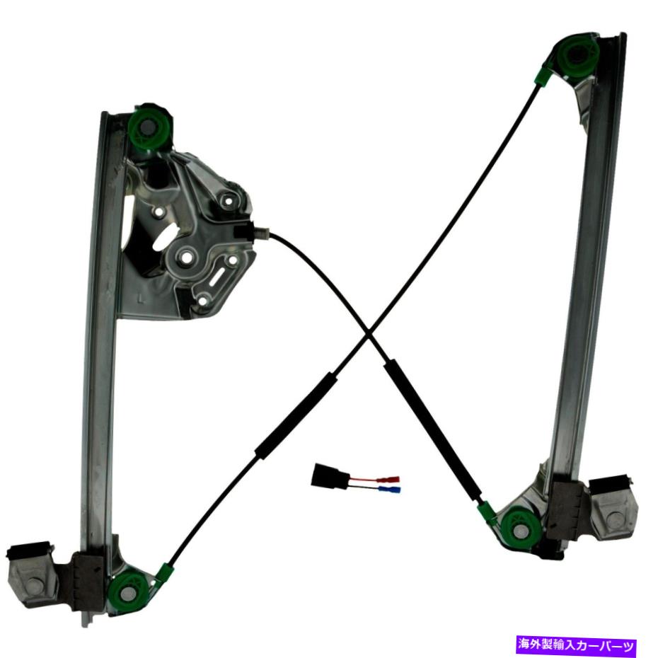 Window Regulator 1998年から2004年のCadillac Seville WR40056のContinental Windo Regulator Continental Window Regulator for 1998-2004 Cadillac Seville WR40056【並行輸入品】