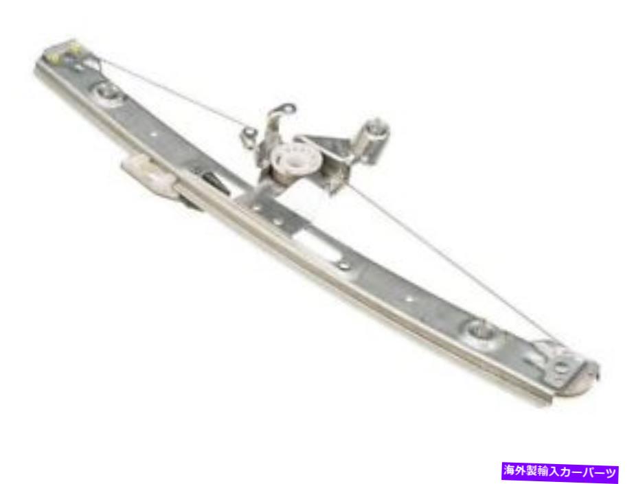 Window Regulator BMW 325i 323i 325xi 330i 330xi 328i 320i kd65x6用のリア右ウィンドウレギュレーター Rear Right Window Regulator For BMW 325i 323i 325xi 330i 330xi 328i 320i KD65X6【並行輸入品】