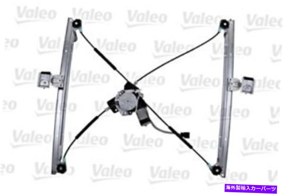 Window Regulator 2004-クリスラーボイジャーv 5パワーウィンドウレギュレーターフロント左モーター 2004- Crysler Voyager V 5 Power Window regulator Front Left with motor【並行輸入品】