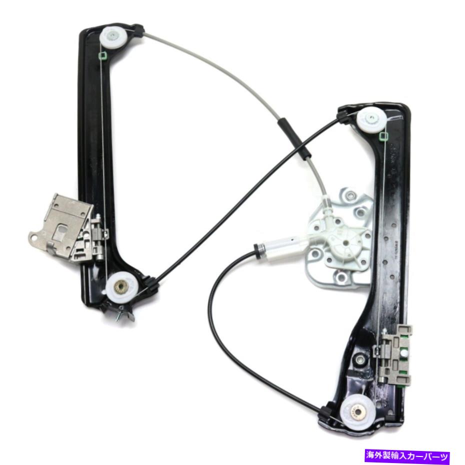 Window Regulator ウィンドウレギュレータフロント右側の乗客RH E86 ZシリーズE85 51337198910 Window Regulator Front Right Hand Side Passenger RH E86 Z Series E85 51337198910【並行輸入品】