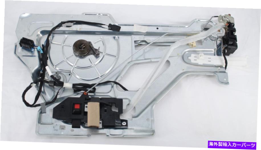Window Regulator GM用のウィンドウレギュレーター部品番号-22871030 Window Regulator Part Number - 22871030 For GM【並行輸入品】