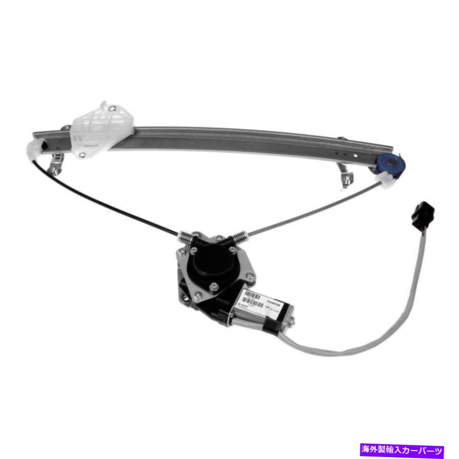 Window Regulator スバルアウトバック10-14ウィンドウレギュレーターとモーターアセンブリソリューションの前面 For Subaru Outback 10-14 Window Regulator and Motor Assembly Solutions Front【並行輸入品】