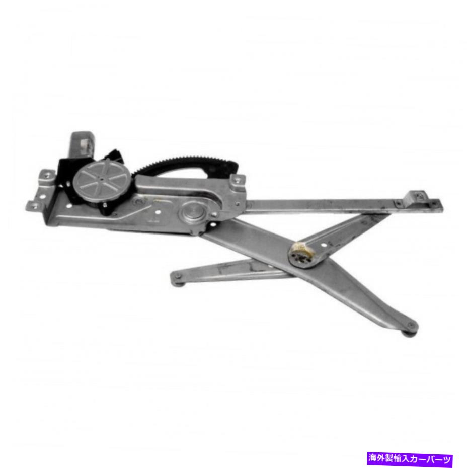 Window Regulator 土星LW200/LW300 2001-2003パワーウィンドウレギュレーターとモータードライバー側 For Saturn LW200/LW300 2001-2003 Power Window Regulator & Motor Driver Side【並行輸入品】