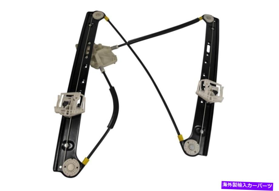 Window Regulator 04-10 BMW X3 V20-1441のVAICOウィンドウレギュレーター Vaico Window Regulator for 04-10 BMW X3 V20-1441【並行輸入品】