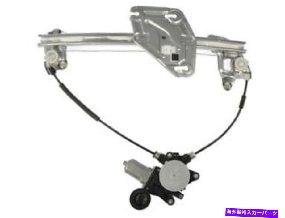 Window Regulator 06-15マツダMX5 MF23S7のフロント左ウィンドウレギュレーター Front Left Window Regulator For 06-15 Mazda MX5 Miata MF23S7【並行輸入品】