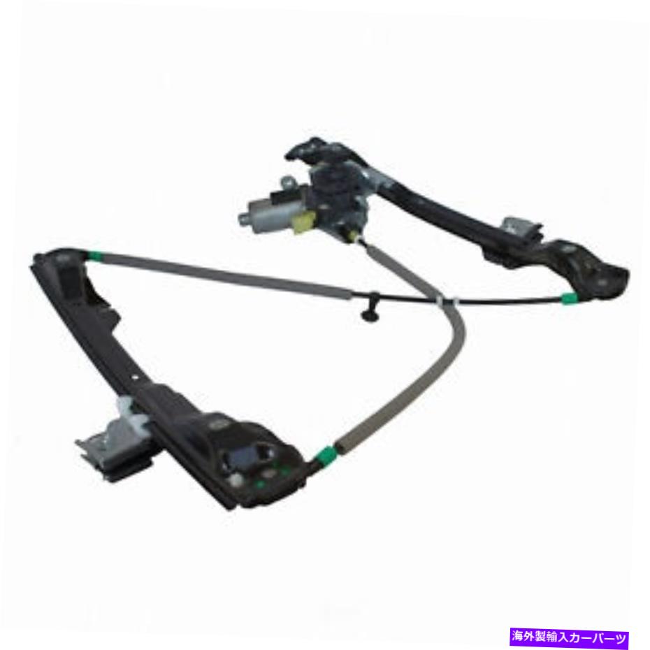 Window Regulator ウィンドウレギュレータモータークラフトWLR83 Window Regulator Motorcraft WLR83【並行輸入品】