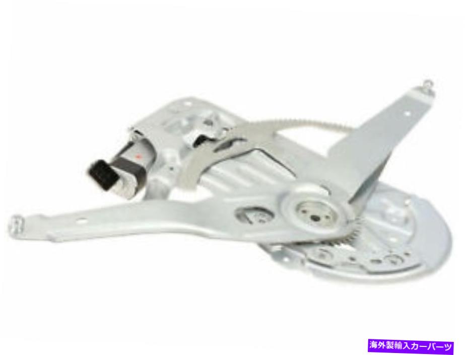 Window Regulator 2003-2007のVolvo XC70 Window Motor / Regulator Assembly Front Left 45473wk For 2003-2007 Volvo XC70 Window Motor / Regulator Assembly Front Left 45473WK【並行輸入品】