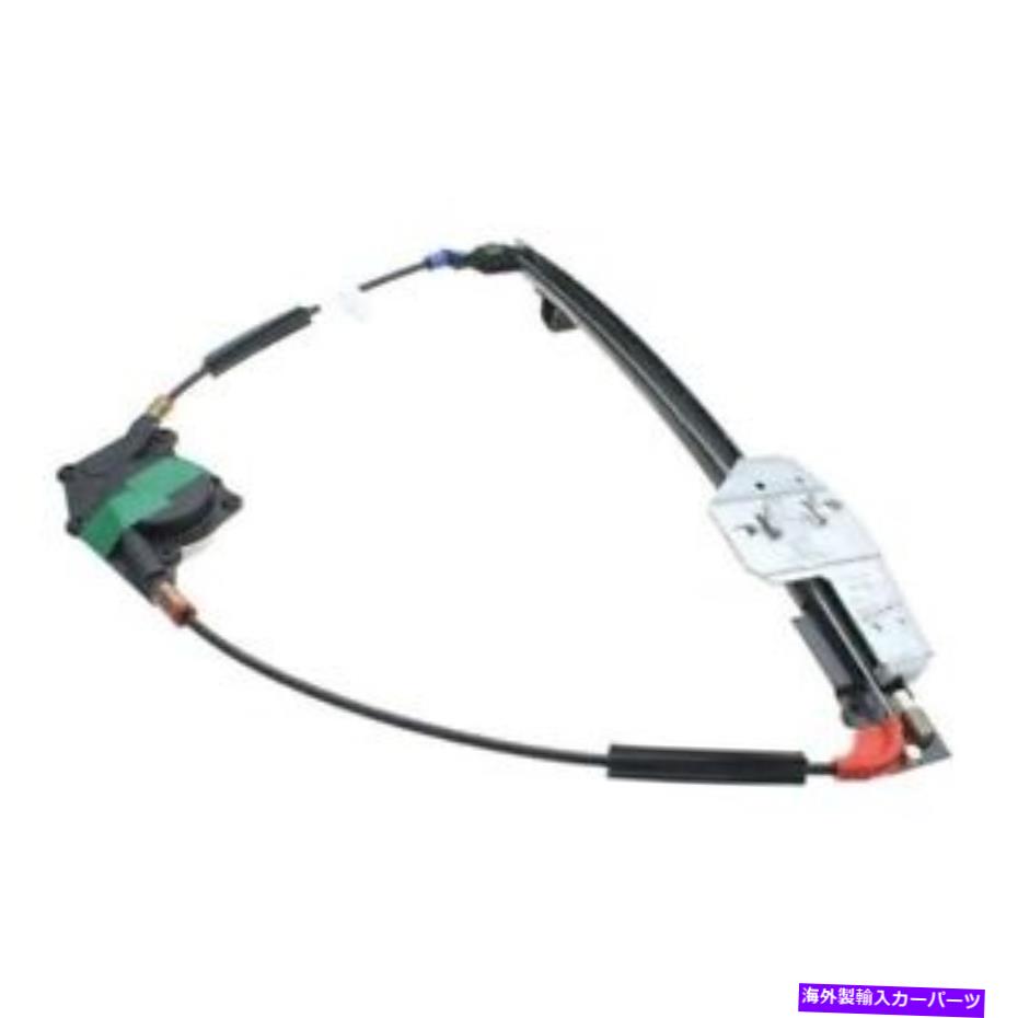 Window Regulator フォルクスワーゲンパサート95-97リアドライバーサイドパワーウィンドウレギュレーターW/Oモーター For Volkswagen Passat 95-97 Rear Driver Side Power Window Regulator w/o Motor【並行輸入品】