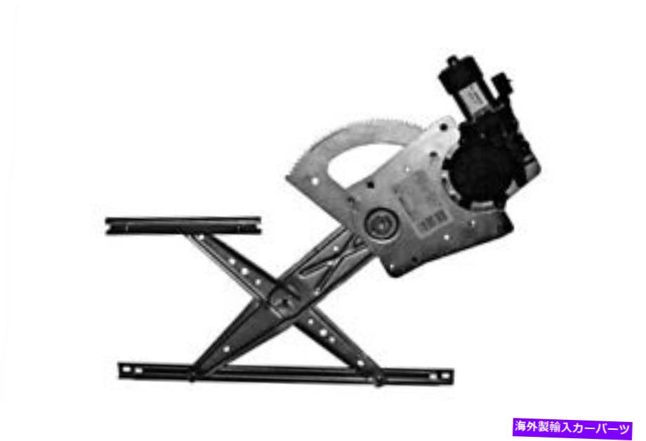 Window Regulator 92-02は日産マイクラII K11パワーウィンドウレギュレータリフターフロント右に適合します 92-02 Fits NISSAN MICRA II K11 Power Window Regulator Lifter FRONT RIGHT【並行輸入品】