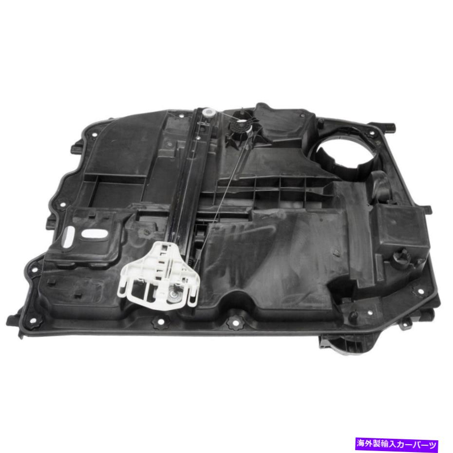Window Regulator ドッジ・ニトロ2007-2011のドーマンフロント左窓のモーターとレギュレーター Dorman Front Left Window Motor & Regulator For Dodge Nitro 2007-2011【並行輸入品】