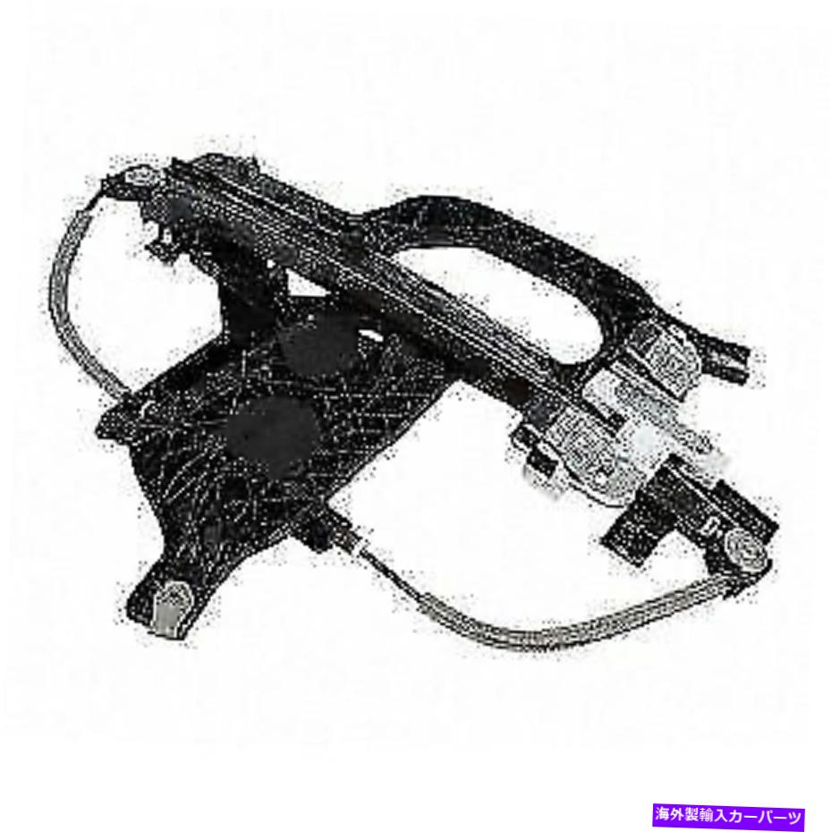 Window Regulator 2007年から2017年のモータークラフトウィンドウレギュレーターフォードエクスペディション3.5L 5.4L V6 V8 -TI Motorcraft Window Regulator for 2007-2017 Ford Expedition 3.5L 5.4L V6 V8 - ti【並行輸入品】