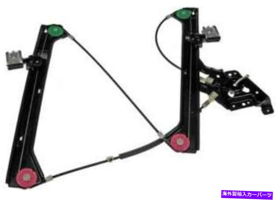 Window Regulator 2003年のフロント左の窓レギュレーターSaab 9-3-752-914-AFドーマン Front Left Window Regulator for 2003 Saab 9-3 -- 752-914-AF Dorman【並行輸入品】