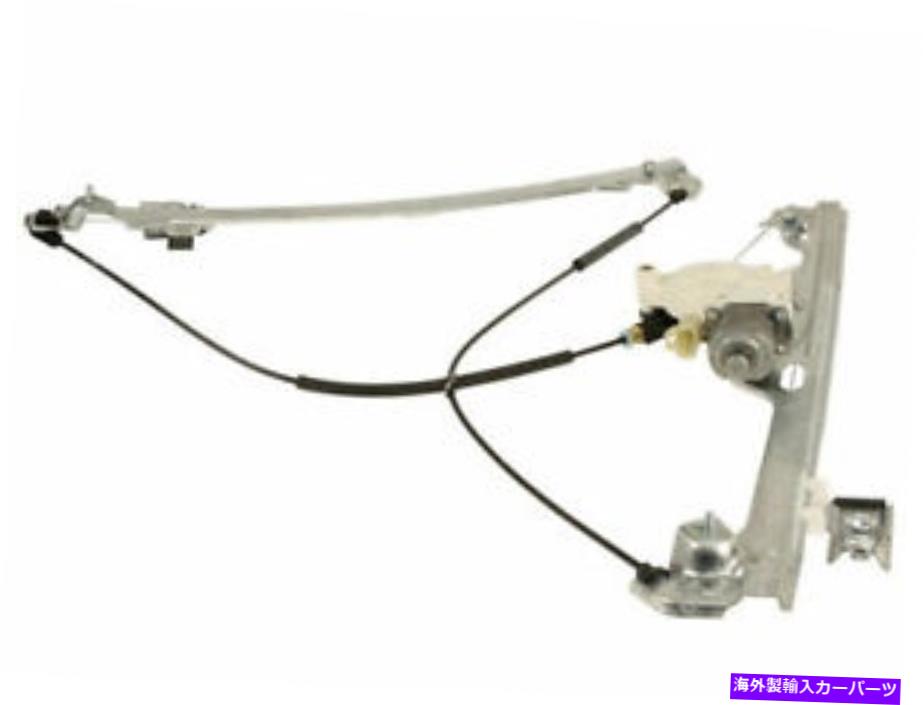Window Regulator フロント左の窓モーター /レギュレーターアセンブリはシルバラード3500 91ZDDVに適合します Front Left Window Motor / Regulator Assembly fits Silverado 3500 91ZDDV【並行輸入品】