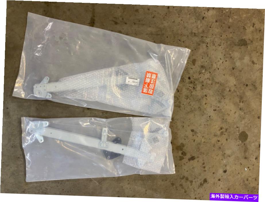 Window Regulator 2018 Subaru Forester Window Motor and Regulator 2018 subaru forester window motor and regulator【並行輸入品】