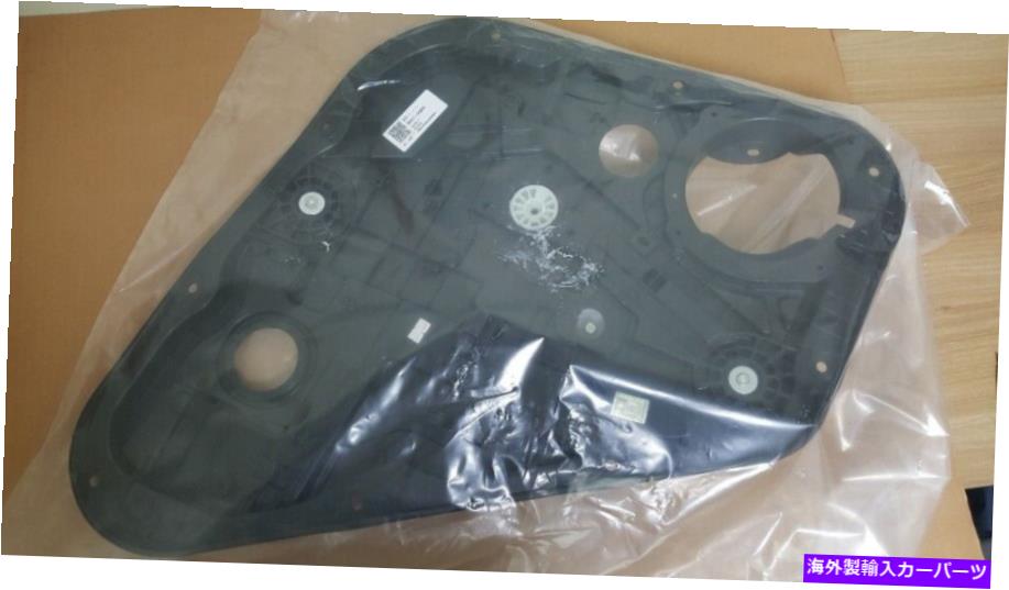 Window Regulator OEM 83481-D9000パワーウィンドウレギュレーターRR/右上kia sportage 2017?2020 OEM 83481-D9000 Power Window Regulator RR/Right UPS for Kia Sportage 2017~2020【並行輸入品】
