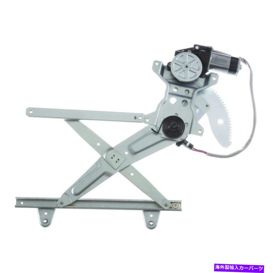 Window Regulator ウィンドウレギュレーターパワーとモーターアセンブリリアライトワイは1997トヨタカムリに適合します Window Regulator-Power And Motor Assembly Rear Right WAI fits 1997 Toyota Camry【並行輸入品】