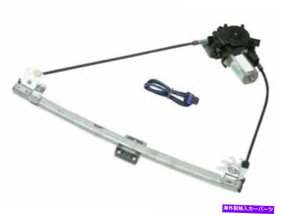 Window Regulator 後部左窓レギュレータはメルセデス300d 1987、1990-1993 89kqhbに適合します Rear Left Window Regulator fits Mercedes 300D 1987, 1990-1993 89KQHB【並行輸入品】