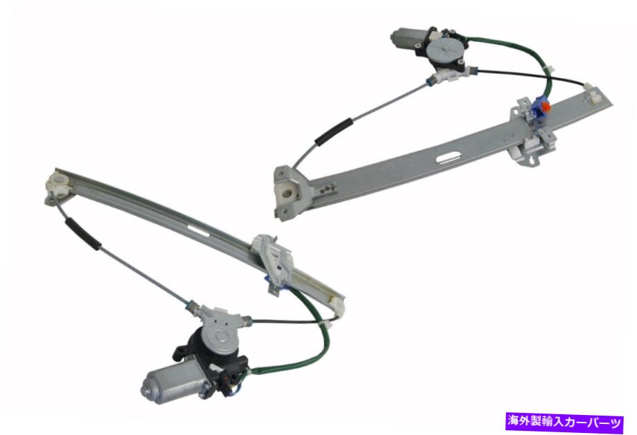 Window Regulator ホンダジャズ10/02-09/08フロント左手フロント電気窓レギュレーターとモーター HONDA JAZZ 10/02-09/08 FRONT LEFT HAND FRONT ELECTRIC WINDOW REGULATOR & MOTOR【並行輸入品】
