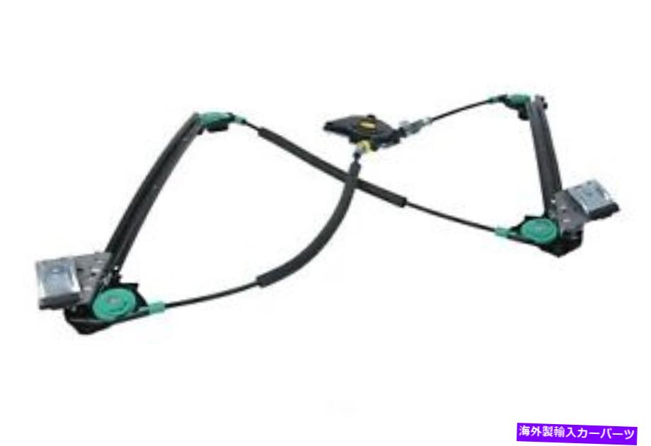 Window Regulator ウィンドウレギュレータUROパーツ99654207504PRM Window Regulator URO Parts 99654207504PRM【並行輸入品】