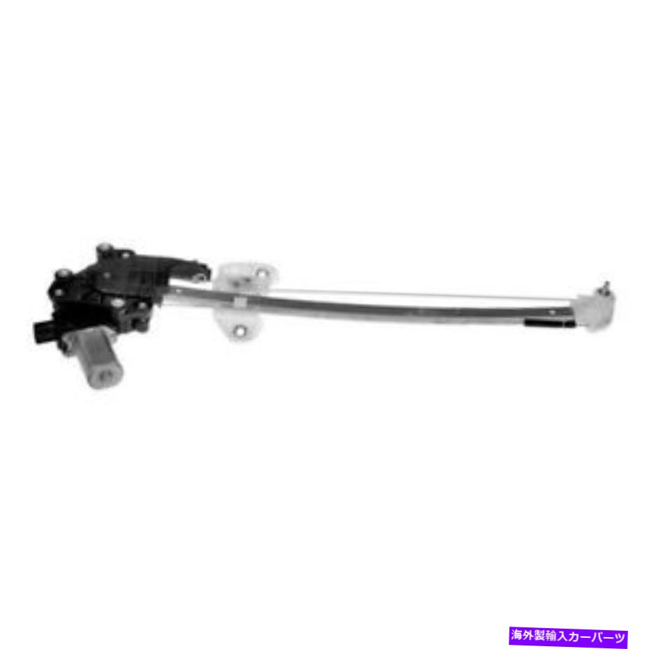 Window Regulator ホンダCR-V 12-16ウィンドウレギュレーターとモーターアセンブリソリューションリアドライバー For Honda CR-V 12-16 Window Regulator and Motor Assembly Solutions Rear Driver【並行輸入品】