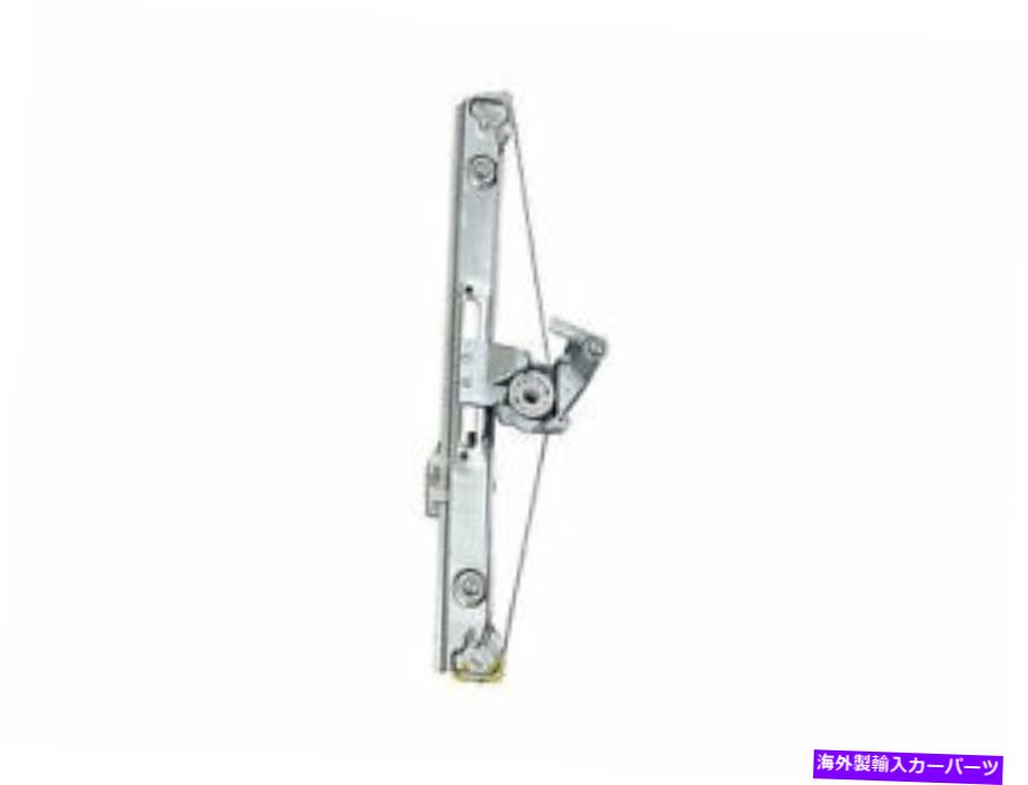 Window Regulator 後ろの左真のウィンドウレギュレーターはBMW 325XI 2001-2005 17ZNSCに適合します Rear Left Genuine Window Regulator fits BMW 325xi 2001-2005 17ZNSC【並行輸入品】