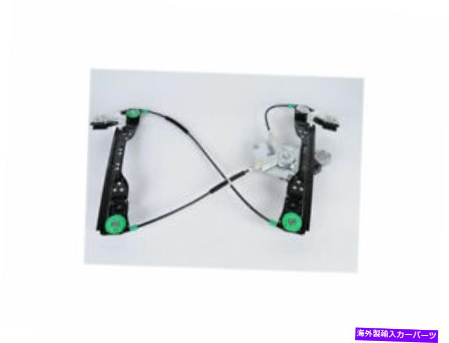 Window Regulator 2006-2010 Hummer H3 Window Regulator Front Left AC Delco 87617QR 2007 2008 For 2006-2010 Hummer H3 Window Regulator Front Left AC Delco 87617QR 2007 2008【並行輸入品】