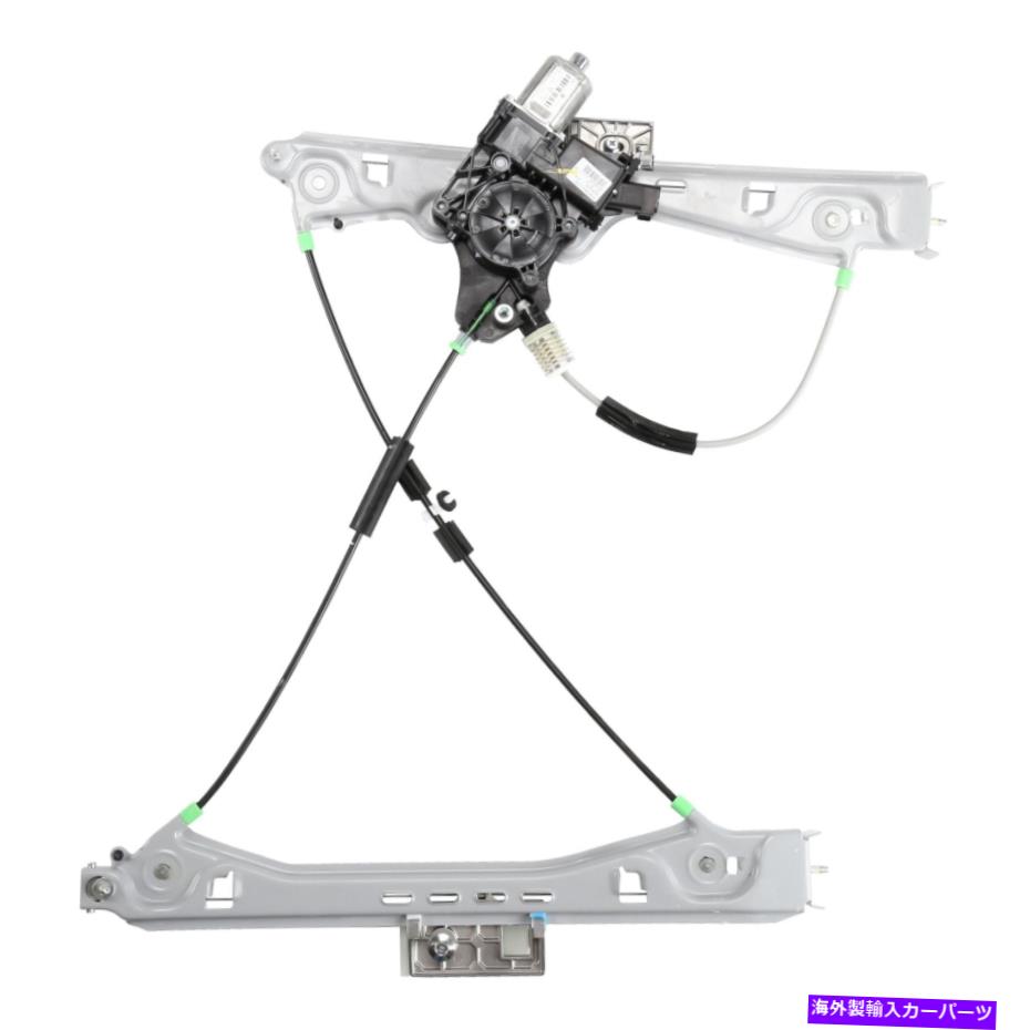 Window Regulator シボレーカマロ用16-18 GMオリジナル機器パワーウィンドウレギュレーター付き For Chevy Camaro 16-18 GM Original Equipment Power Window Regulator w/o Motor【並行輸入品】
