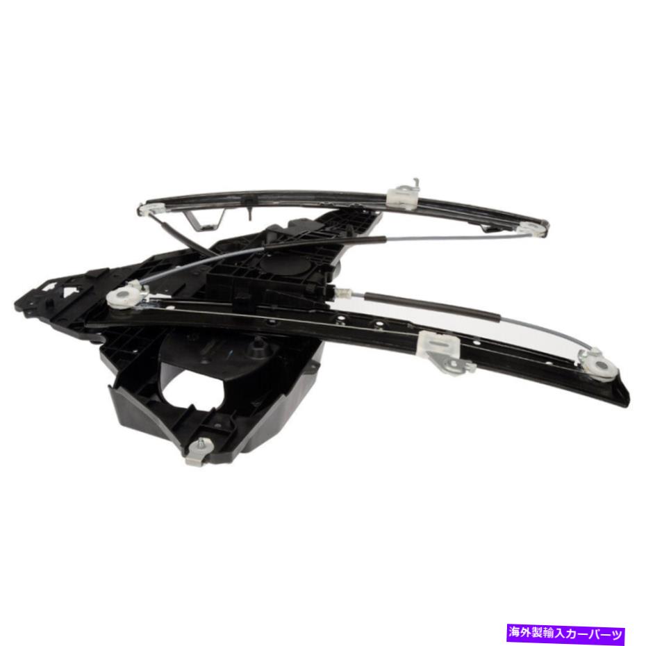 Window Regulator フォードエクスペディション2003-2006ドーマンフロント＆レフウィンドウモーター＆レギュレーター For Ford Expedition 2003-2006 Dorman Front & Left Window Motor & Regulator【並行輸入品】