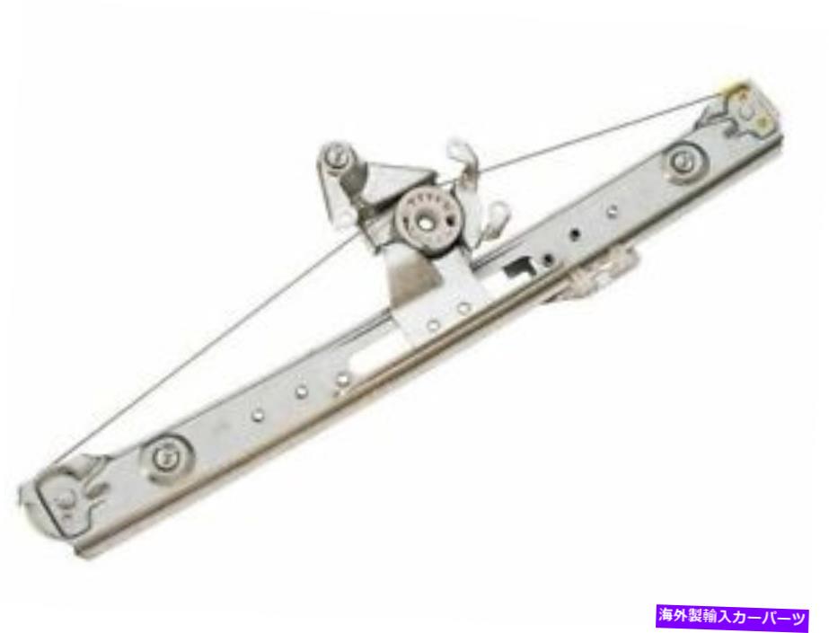 Window Regulator 後ろの左真の窓規制装置はBMW 325i 2001-2005 21DJDFに適合します Rear Left Genuine Window Regulator fits BMW 325i 2001-2005 21DJDF【並行輸入品】