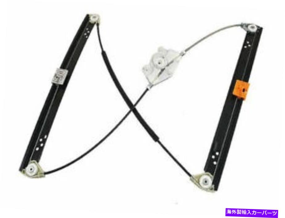 Window Regulator 2003-2006、2008-2010ポルシェカイエンウィンドウレギュレーター本物489666MP For 2003-2006, 2008-2010 Porsche Cayenne Window Regulator Genuine 48966MP【並行輸入品】