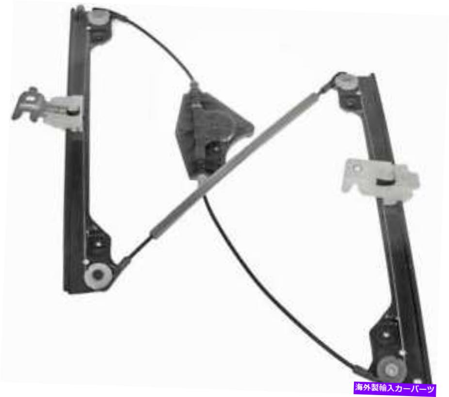 Window Regulator 2009-2012のフロント右ウィンドウレギュレーターNissan Maxima-752-459-ACドーマン - Front Right Window Regulator for 2009-2012 Nissan Maxima -- 752-459-AC Dorman -【並行輸入品】