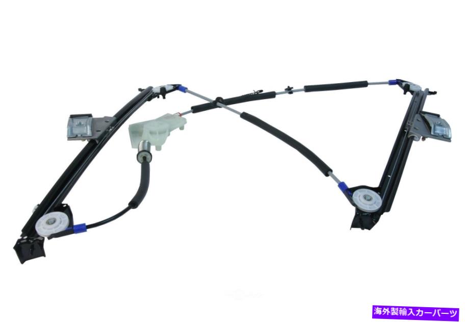 Window Regulator ウィンドウレギュレータの左、フロントの左UROパーツ98754207501PRM Window Regulator Left,Front Left URO Parts 98754207501PRM【並行輸入品】