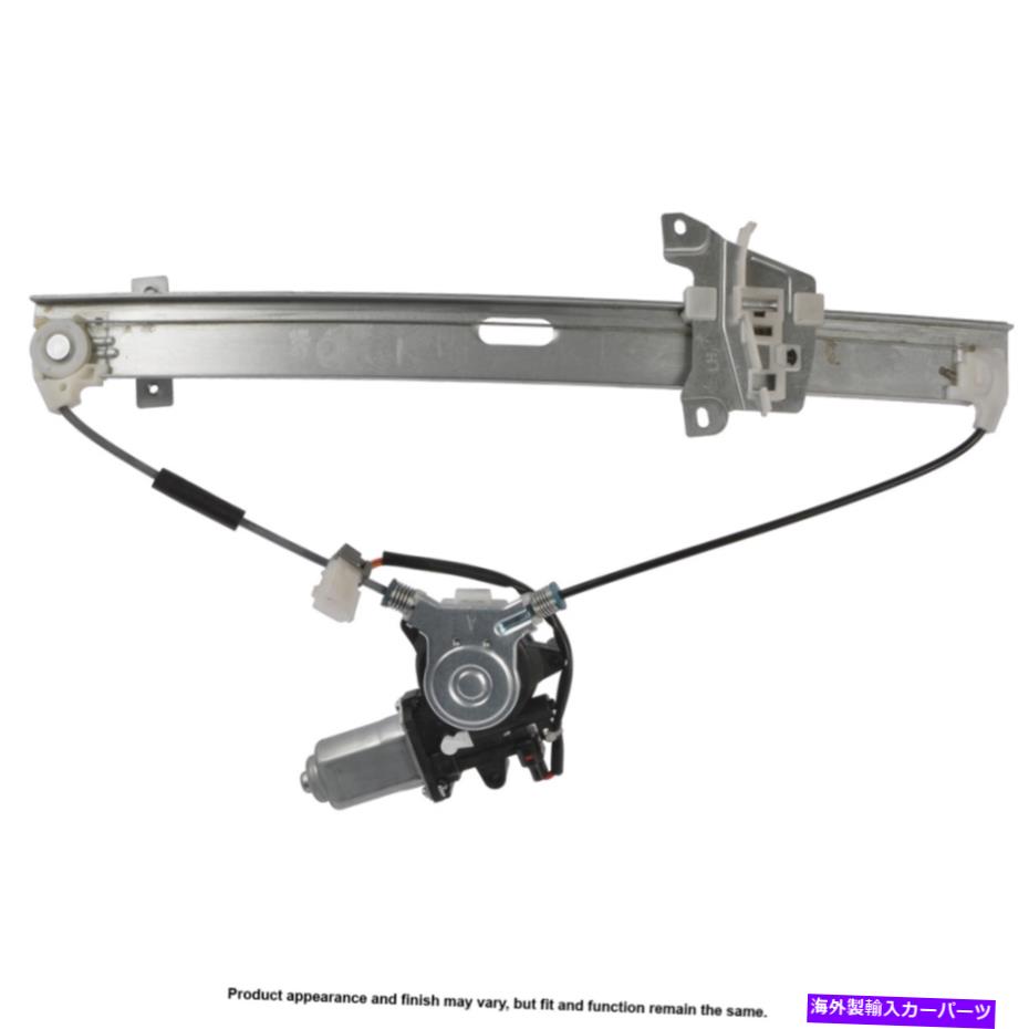 Window Regulator BuyAutoparts Power Window MotorおよびRegulator Assy。 -U8-B0053CNRDペア BuyAutoParts Power Window Motor and Regulator Assy. - Pair U8-B0053CNRD【並行輸入品】