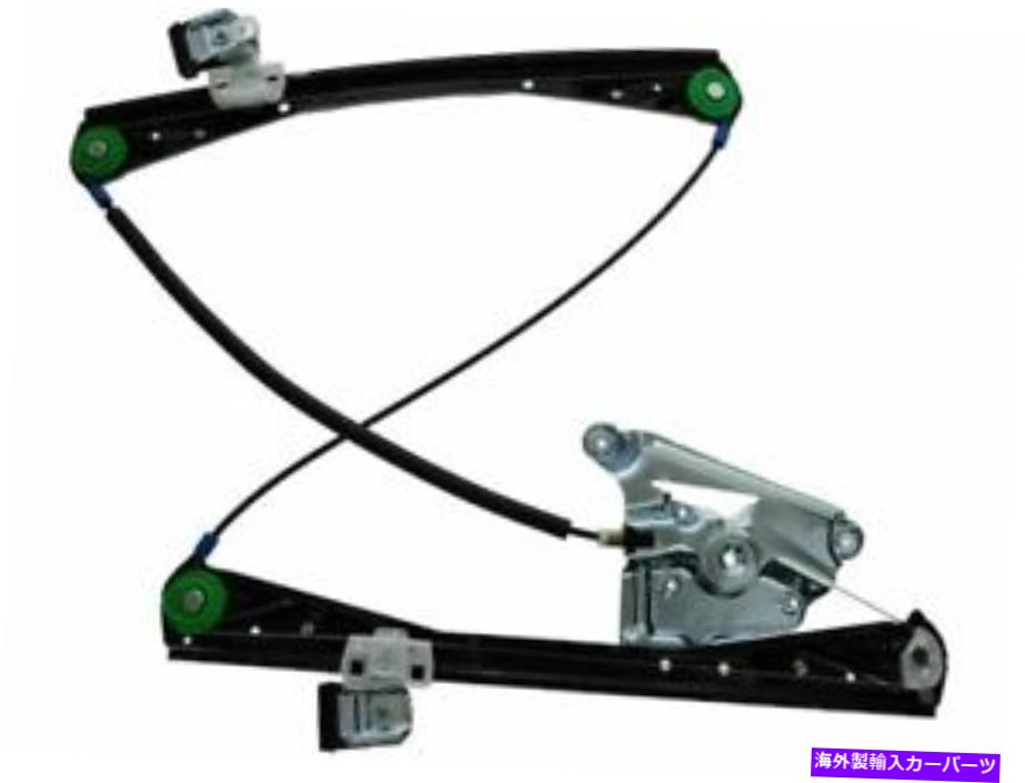 Window Regulator 2003年から2008年のジャガーSタイプウィンドウレギュレーターフロント左51452NQ 2004 2005 2006 For 2003-2008 Jaguar S Type Window Regulator Front Left 51452NQ 2004 2005 2006【並行輸入品】