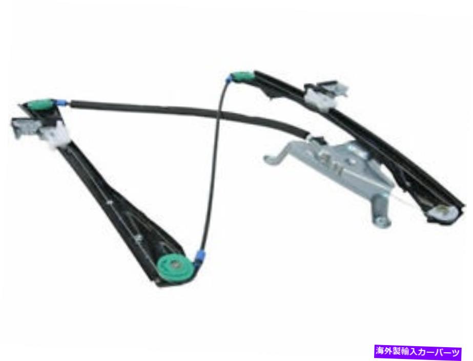 Window Regulator APA/UROパーツ36BT13Dフロント右ウィンドウレギュレーターは2002-2008ジャガーSタイプに適合します APA/URO Parts 36BT13D Front Right Window Regulator Fits 2002-2008 Jaguar S Type【並行輸入品】