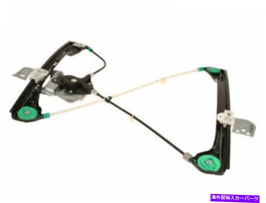 Window Regulator フロント右窓レギュレータはポンティアックグランドAM 1999-2005セダン44pytyに適合します Front Right Window Regulator fits Pontiac Grand Am 1999-2005 Sedan 44PYTY【並行輸入品】 56,496円